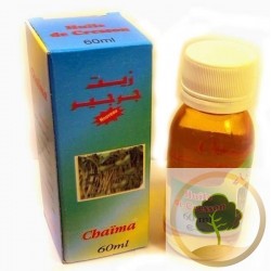 Chaima Brunnenkresse Öl 60ml