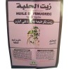 Organic Fenugreek Oil 30 ml 