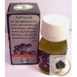 Organic castor oil