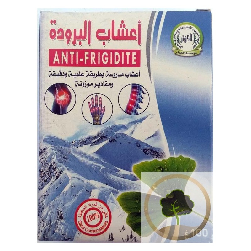 Herbal anti frigidity