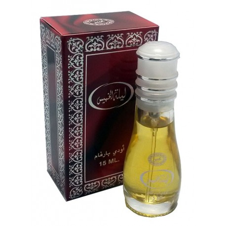 Parfum uitkijken naar Lailat Al Khamiss