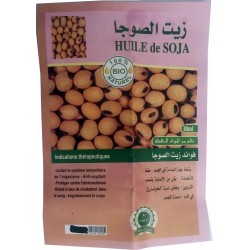 Soybean Oil (30ml)