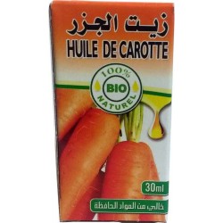 Huile de Carotte bio - 30 ml