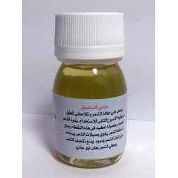 Bio Cobra Oil 30 ml 