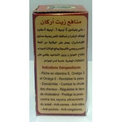 Olio di Argan puro 100% biologico