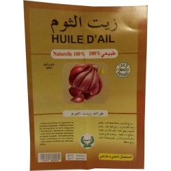  Organic Garlic Oil 30ml