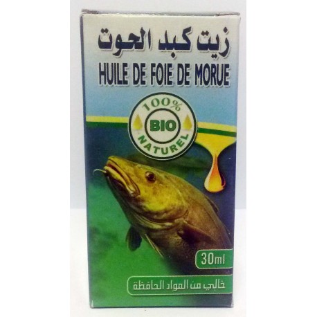 Aceite de hígado de bacalao - 30 ml