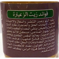 Aceite de tomillo - 30 ml