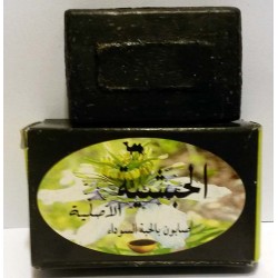 Seife mit Schwarzkümmelöl von Al Habachia Al AJMAL.