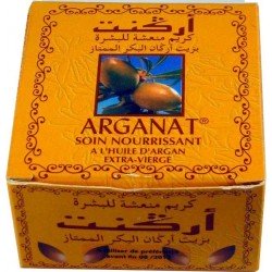 ARGANTIL 100% Natural Moroccan EXTRA VIRGIN Argan oil anti-ageing/wrinkle face cream