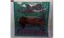 Bag of Beldi Soap (Moroccan Hammam)