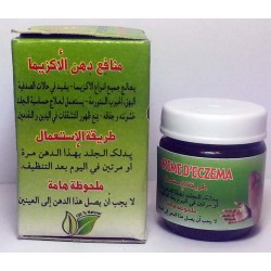  Eczema Cream 