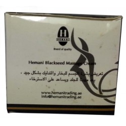 Hemani Black Seed Cream