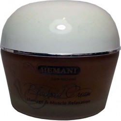 Hemani Black Seed Cream