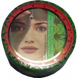 Ghassoul-Maske mit Aloe Vera