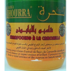 Shampoo de camomila (Alhourra)