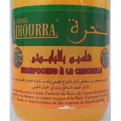 Chamomile Shampoo (Alhourra)