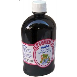 Shampoo all'olio di nigella e piante (Plantil)