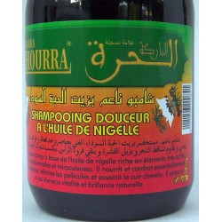 Champú con aceite de nigella - Al Hourra