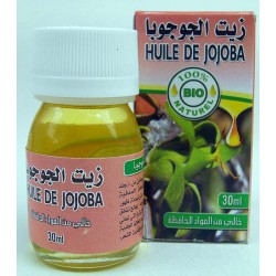 Huile de Jojoba bio - 30 ml
