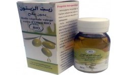 Bio Olive Oil Sidki 60 Ml