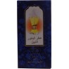 Perfume esencia Bakhoor Nabeel