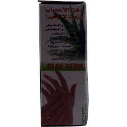 Crema masaje  al Aloe Vera