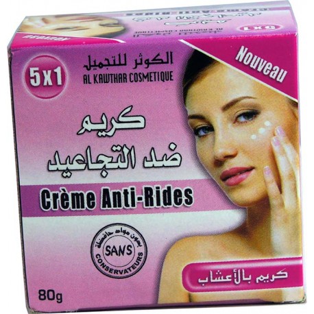 Buy our Anti-wrinkle cream best quality lower price