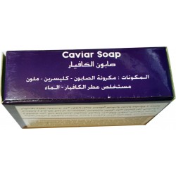 Jabón de Caviar - Hemani