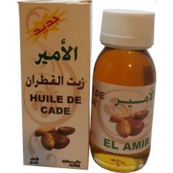 Aceite de enebro - 60 ml