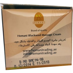 Hemani czarne nasiona Cream