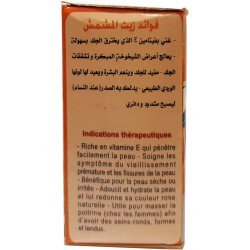 Aceite de albaricoque - 30 ml