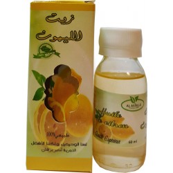 Lemon oil cosmetic