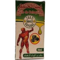 Natürliches Öl von Colocynthis Al Kawthar 30ml
