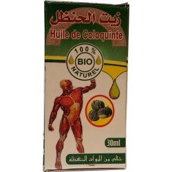 Naturale olio di Colocynth Al kawthar 30ml
