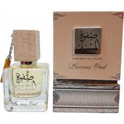 Perfume Safwat Al Musk 50ml