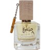 Parfum SAfwat Al Musc 50ml