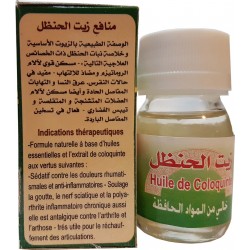 Natural óleo de coloquíntida Al kawthar 30ml