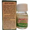 Naturalny olej z Colocynth Al kawthar 30ml