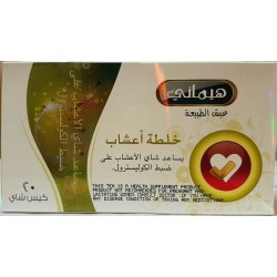 Chá erval orgânico do colesterol-20 sachets-Hemani