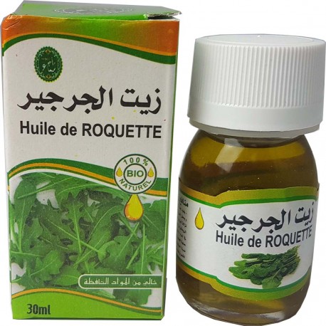 Huile de Roquette bio - 30 ml