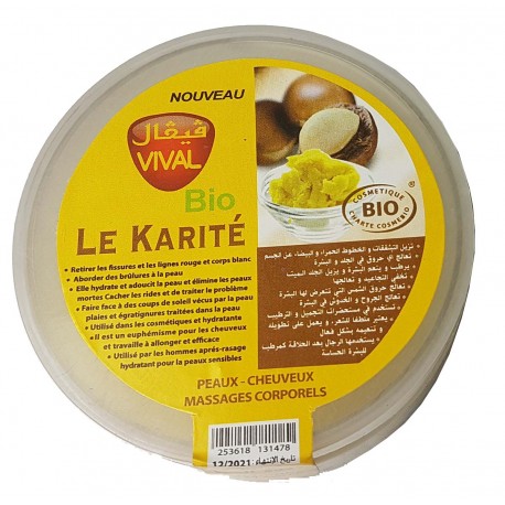 Crema de manteca de karité