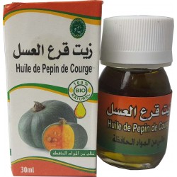 Organic squash oil 30ml