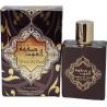Safwat Al Oud parfum