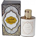 Perfume Wood Arabic