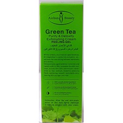 Chá verde esfoliante Crean peeling gel