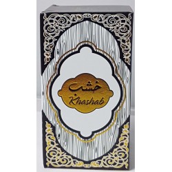 Perfume Wood Arabic