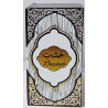 Parfum hout Arabisch