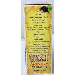 Thé vert avec des plantes Tafraouat 