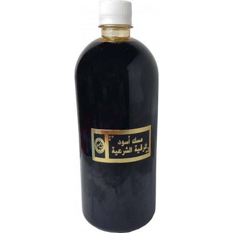 Almizcle negro para Roqya 1000 ml
